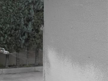 Однокомпонентный безусадочный состав на цементной основе Стармекс РМ Расо (Starmex RM Raso) Астана - изображение 1