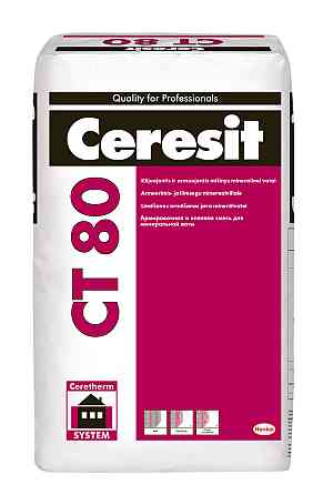 Ceresit CT 80 Штукатурно-клеевая смесь для пенополистирольных и минераловатных плит, 25 кг Алматы