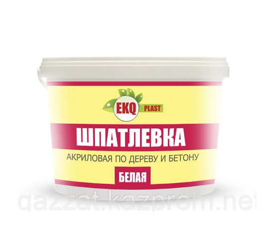 Шпатлевка белая "EKQ PLAST" 0,35 кг Алматы