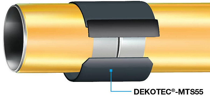 Манжета термоусаживающаяся DEKOTEC Алматы - изображение 2