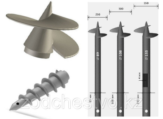 Винтовые сваи d 108 мм для свайно-винтовых фундаментов зданий, домов, бань, трубопроводов, опор ЛЭП, Караганда - изображение 2