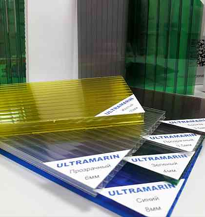 Сотовый поликарбонат Ultramarin 4 мм прозрачный Алматы