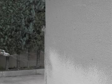 Однокомпонентный безусадочный тиксотропный состав Стармекс РМ Расо Нур-Султан - изображение 1