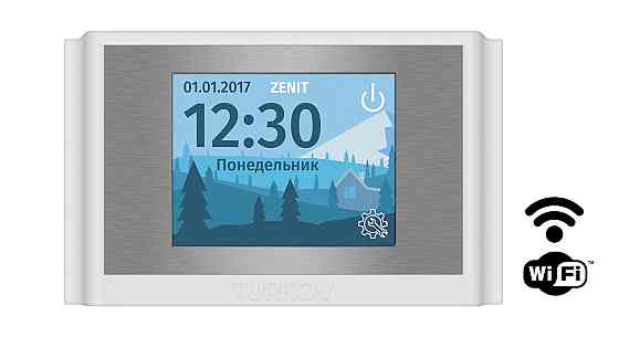 Zenit 1000 Standart E вентиляционная приточно-вытяжная установка с рекуперацией тепла и сохранением  Алматы