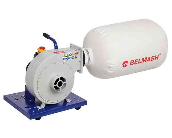 BELMASH DC850 Установка вытяжная Алматы