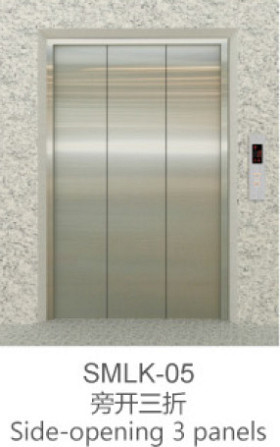 Грузовой лифт Нур-Султан - изображение 4