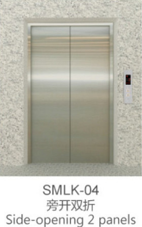 Грузовой лифт Нур-Султан - изображение 3