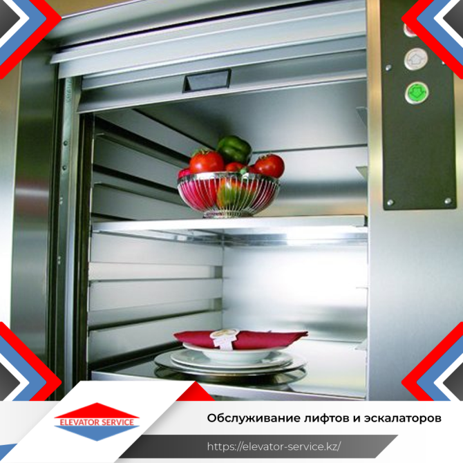 Малогрузовые лифты ресторанные Алматы - изображение 1