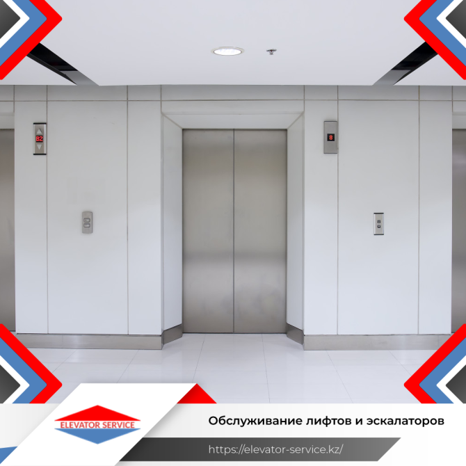 Обслуживание лифтов Алматы - изображение 1