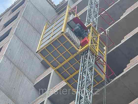 Продажа подъемник , мачтовый строительный лифт ERY 2000/450 (Турция),грузоподъемность 2 тонны Нур-Султан
