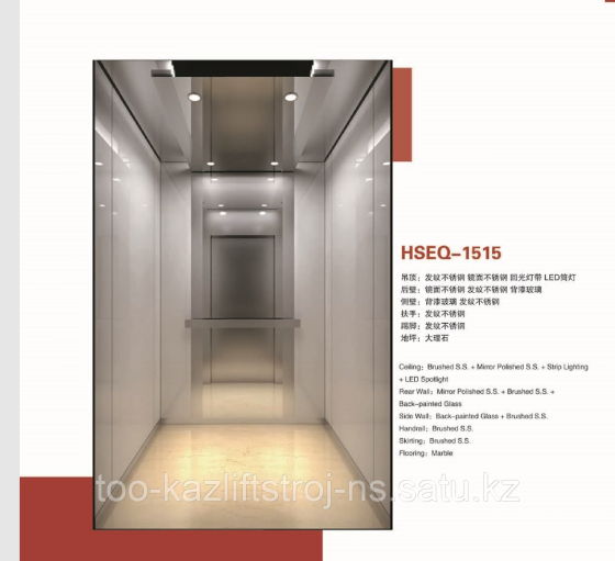 Пассажирские лифты "ZHEJIANG JIALIAN ELEVATOR CO., LTD" Китай. Нур-Султан