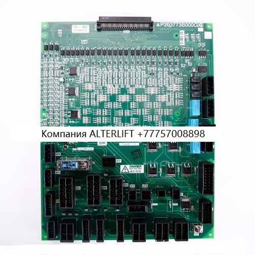 Плата R1 PCB P203773B000G01 Астана - изображение 1