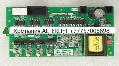 Плата E2 PCB P203776B000G01 для Mitsubishi Elevators Астана - изображение 1