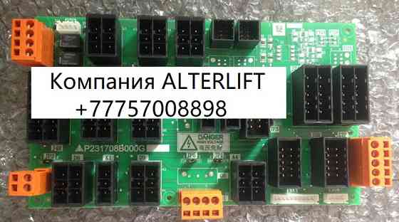 Плата I/O PCB P231708B000G03 на Mitsubishi Elevators Астана