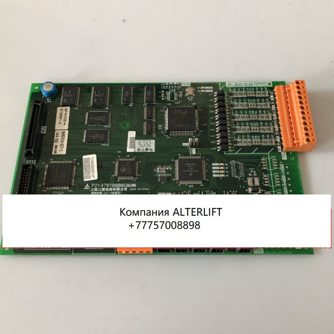 Плата Group Control PCB P214701B000G02 на Mitsubishi Elevators and Escalators Астана - изображение 1