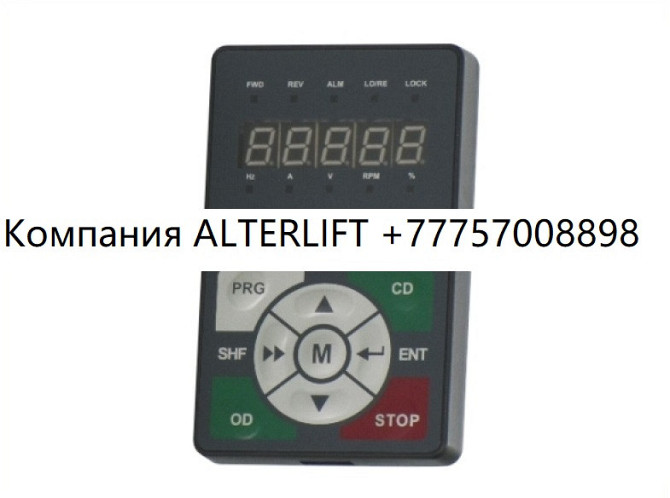 Сервис тул для платы YS-P01 Астана - изображение 1