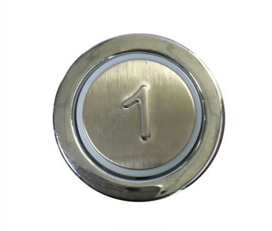 Кнопка KLEEMANN ELEVATOR Нур-Султан - изображение 1