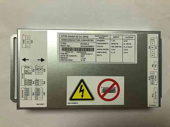 Контроллер привода дверей DCSS5-E, OTIS Астана
