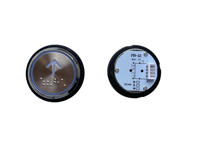 Кнопка лифта панели вызова "Стрелка вверх" с брайлем, красная подсветка символа и кнопки Нур-Султан - изображение 1