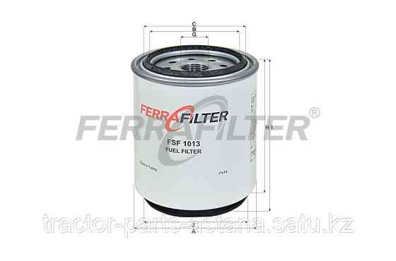 Топливный фильтр FSF1013 Нур-Султан