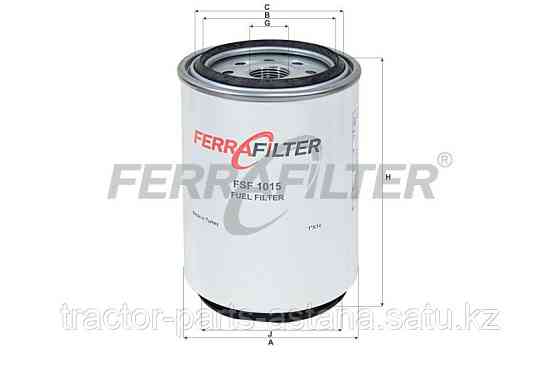 Топливный фильтр FSF1015 Нур-Султан