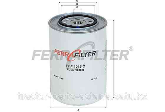 Топливный фильтр FSF1016С Нур-Султан