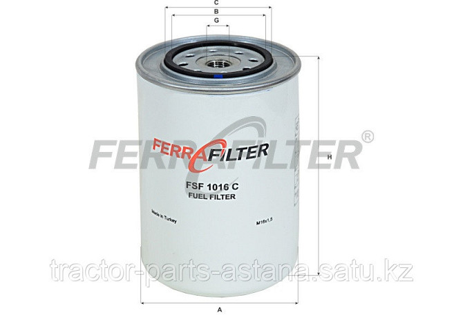 Топливный фильтр FSF1016С Астана - изображение 2