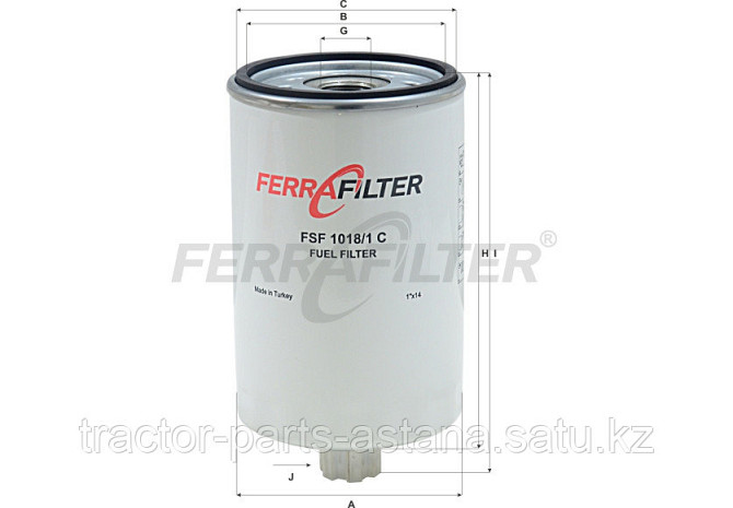 Топливный фильтр FSF1018/1С Астана - изображение 2