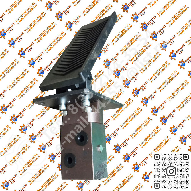 Тормозной механизм с педалью ПТ-10 (21.00.000) (клапан тормозной редукционный) Семей - изображение 1