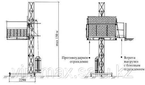 Грузопассажирский мачтовый подъемник MABER MB 800/150 Б/У Алматы