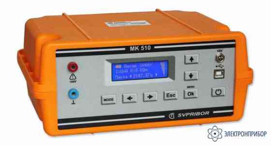 МК 510 GSM генератор с дистанционным управлением Петропавловск