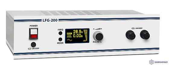 LFG-200 генератор звуковой частоты Петропавловск