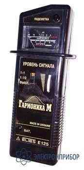 Е125 Гармоника-М указатель для поиска места замыкания на землю в высоковольтных сетях 6-35 кВ Петропавловск