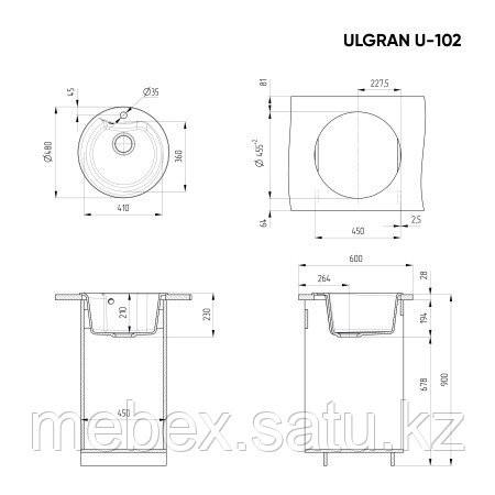 Кухонная мойка ULGRAN U-102 круглая с отверстием под смеситель Алматы - изображение 3