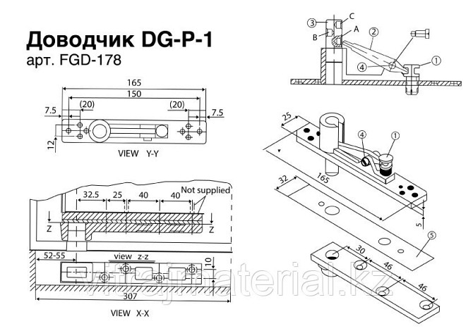 Доводчик напольный DG-P-1 | FGD-178 SUS304/SSS | Матовый Алматы - изображение 4