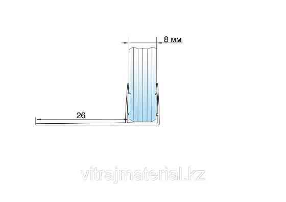 Профиль OP-15 уплотнительный прозрачный синий, для раздвижной душевой Ус 26мм. | 2200мм. | FGD-213CR Алматы