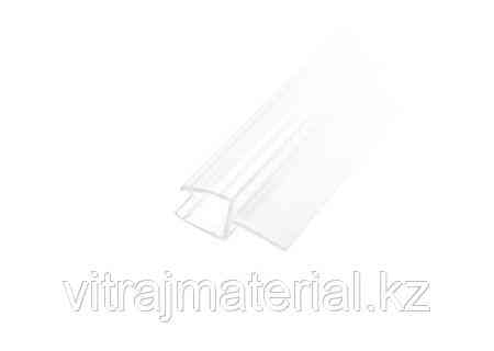 Профиль DG-3 уплотнительный прозрачный белый для душевой | 2200мм.| 8мм. | FGD-90CL Алматы