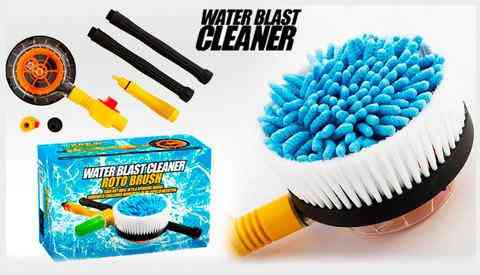 Щетка-насадка на шланг вращающаяся для мойки WATER BLAST CLEANER Алматы