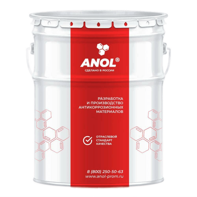 EPANOL 0.23 - грунтовка Алматы - изображение 1