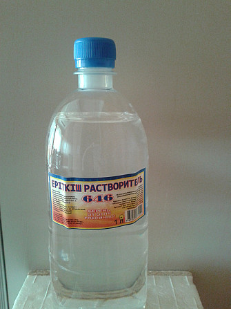 Растворитель 646 1 литр ГОСТ без посторонних запахов Алматы - изображение 2
