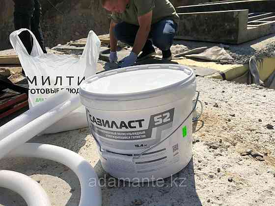 Двухкомпонентный полисульфидный герметик Сазиласт 52 15,4 кг Алматы