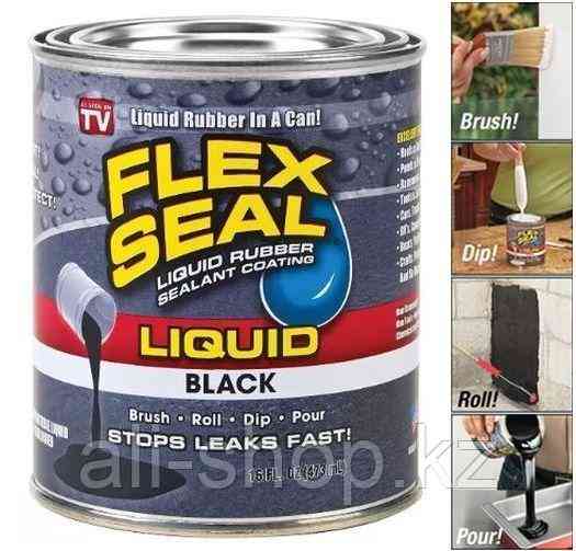 Гидроизолирующий клей-герметик Flex Seal Liquid, 473 мл, чёрный Алматы