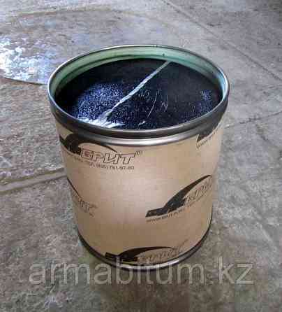 Мастика Брит Т-75 резинобитумный материал горячего применения для заделки трещин(барабан 24 кг) Алматы