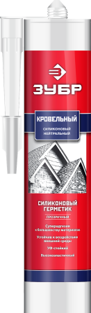 ЗУБР 280 мл, черный, кровельный силиконовый герметик, Профессионал (41238-4) Алматы