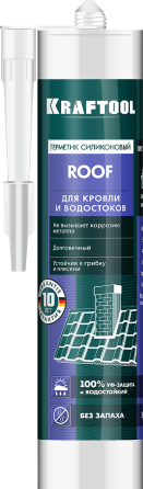 KRAFTOOL ROOF, 300 мл, черный, кровельный силиконовый герметик (41258-4) Алматы