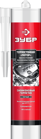 ЗУБР Мотор, 280 мл, +250°C, черный, термостойкий силиконовый герметик, Профессионал (41245-4) Алматы