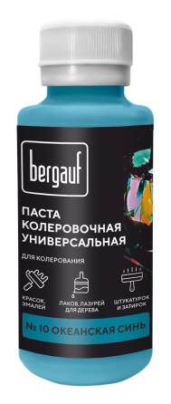 Бергауф, Паста колеровочная универсальная, "ОКЕАНСКАЯ СИНЬ" 0.1л Алматы