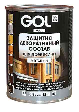 Состав защитно-декоративный для древесины GOL wood матовый (0,8 л), бесцветный Алматы