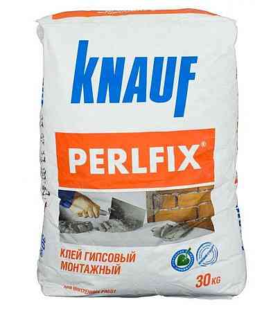 Перлфикс Кнауф (клей для ГКЛ) 30 кг Алматы