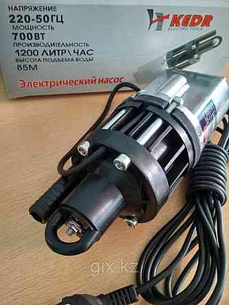 Электрический насос для воды (малыш, гном) K15-85 Алматы